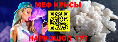 а пвп мука Заволжье