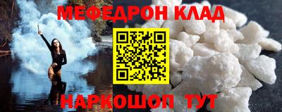 эйфоретик Заводоуковск