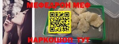 кокаин VHQ Дубна