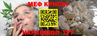а пвп мука Заволжье