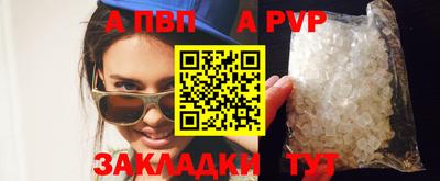 mix Донской