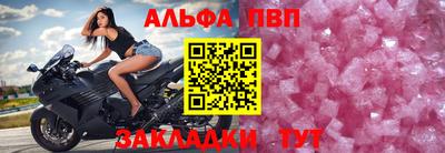 mix Донской