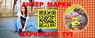 mdpv Жуковский