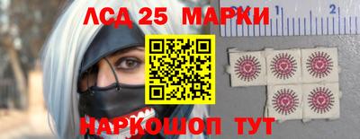 эйфоретик Заводоуковск
