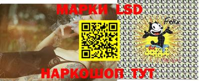 кокаин VHQ Дубна