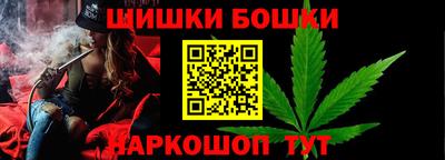 эйфоретик Заводоуковск