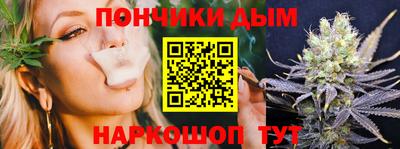 mix Донской