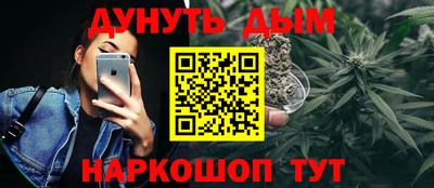 эйфоретик Заводоуковск