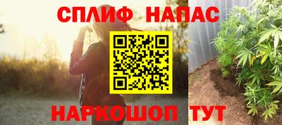 а пвп мука Заволжье
