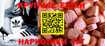 а пвп мука Заволжье