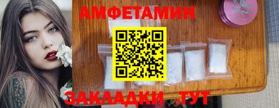 герыч Донецк