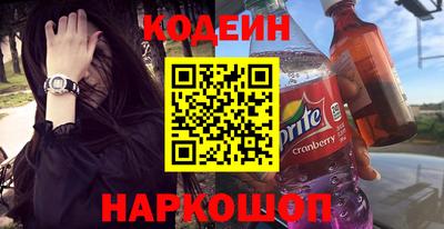 mdpv Жуковский