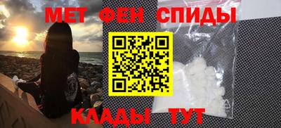 mdpv Жуковский