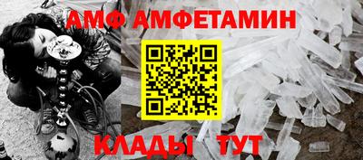 герыч Донецк