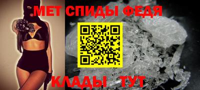 mdpv Жуковский