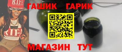 а пвп мука Заволжье