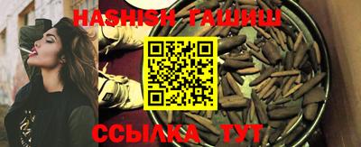 кокаин VHQ Дубна
