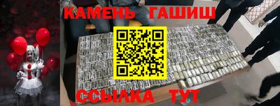а пвп мука Заволжье
