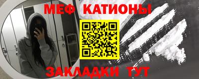 а пвп мука Заволжье