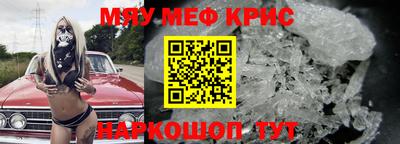 а пвп мука Заволжье