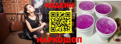 mdpv Жуковский